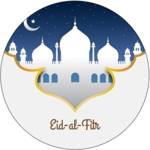 Eid / Ramadan Mubarak 37mm circle labels design 21