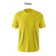 personalised tshirt daisy yellow