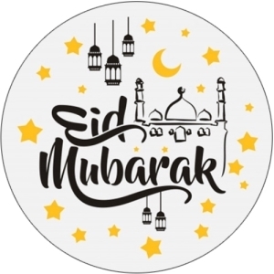 35 Eid Mubarak 37mm Circle Labels With Stars £2.49