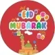 Eid / Ramadan Mubarak 37mm circle labels design 15