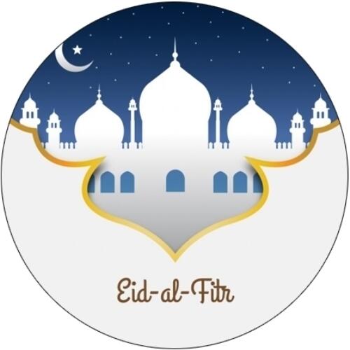 35 Eid al fitr stickers £2.49