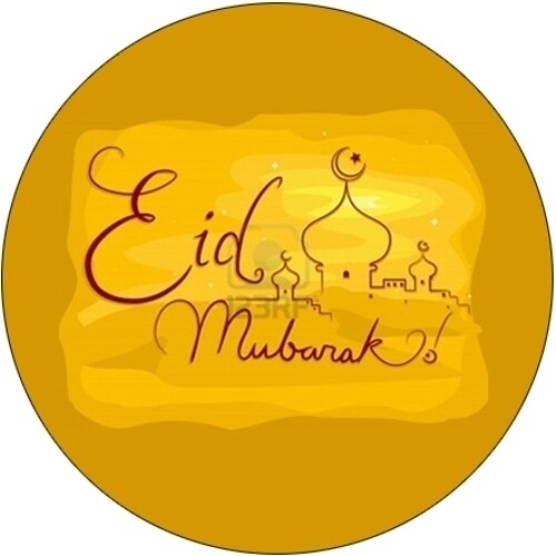 35 Eid Mubarak Gold Coloured 37mm circle labels £2.49