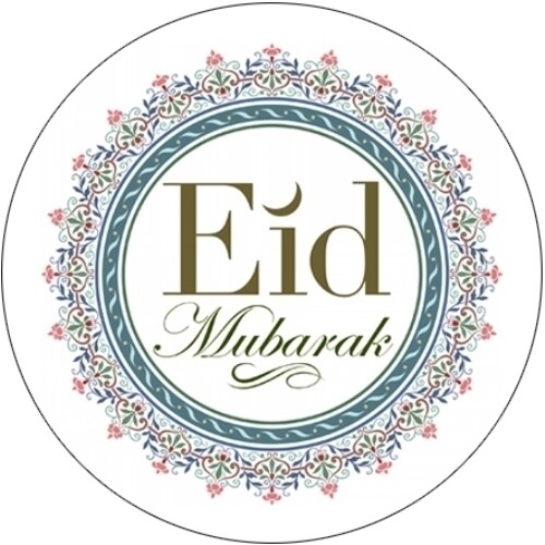 35 Eid Mubarak 37mm Circle Labels £2.49