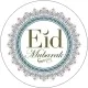 Eid / Ramadan Mubarak 37mm circle labels design 7
