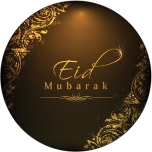 35 Eid Mubarak 37mm Brown Circle Labels £2.49 Delivered