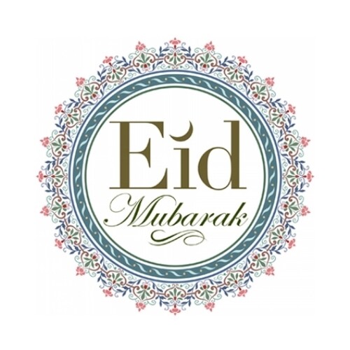 24 x Eid Mubarak 40mm Square Labels £2.49