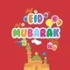 Eid / Ramadan Mubarak Square Labels design 15
