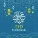 Eid / Ramadan Mubarak Square Labels design 23