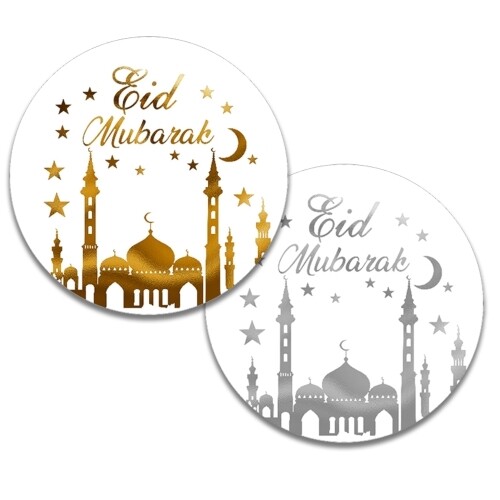 35 x Metallic Eid Mubarak 37mm circle labels £3.99