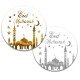 Metallic Eid / Ramadan Mubarak 37mm circle labels design 2