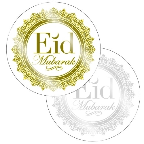 35 Metallic Eid Mubarak 37mm Circle Labels £3.99