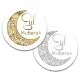 Metallic Eid / Ramadan Mubarak 37mm circle labels design 4
