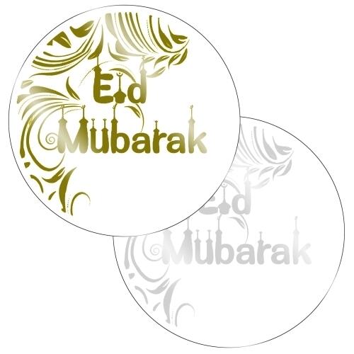 35 Metallic Foiled Eid Mubarak 37mm circle £3.99