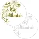 Metallic Eid / Ramadan Mubarak 37mm circle labels design 5