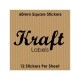 Kraft Square Labels 60mm