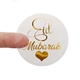 Eid / Ramadan Metallic Gold Foil Transparent Stickers Design 4