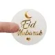 Eid / Ramadan Metallic Foil Transparent Stickers Design 8