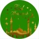 Metallic Gold on green background Eid Mubarak Stickers