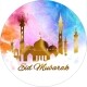 Metallic Gold on multi coloured background Eid Mubarak Stickers