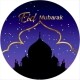 Metallic Gold on purple background Eid Mubarak Stickers
