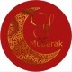 Metallic Gold on red background Eid Mubarak Stickers
