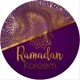 Ramadan Kareem sticker